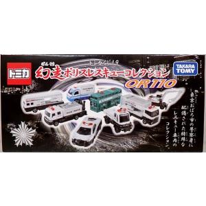 トミカ コミックトミカVol.4 「頭文字D」〜公道最速伝説