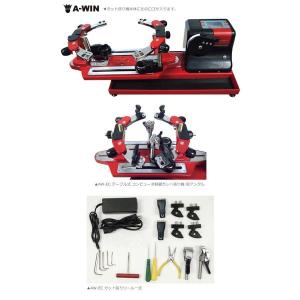 即日出荷』GOSEN ゴーセン オフィシャルストリンガーAM200