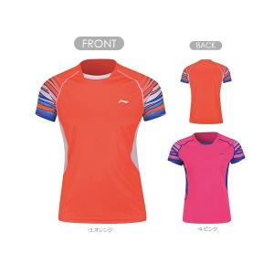 YONEX（ヨネックス） ソフトテニス テニス ウェア YONEX UNI ゲーム