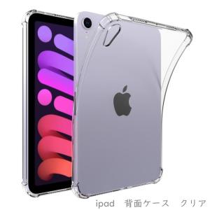 Apple Apple Pencil 2 アップルペンシル2 iPad Pro対応 アップル純正