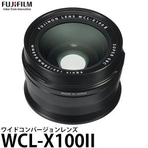FUJIFILM（フジフイルム） 富士フイルム(FUJIFILM) WCL-X100II S