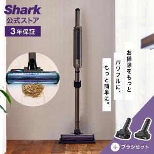 Shark Shark EVOPOWER SYSTEM iQ コードレススティッククリーナー