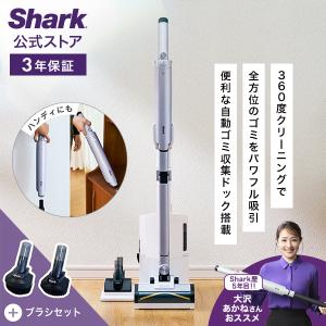 Shark（シャーク） 掃除機 Shark EVOPOWER SYSTEM BOOST+ LC701JBK