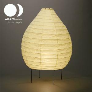 イサム・ノグチ 正規販売店 イサムノグチAKARI スタンドライト / 75000