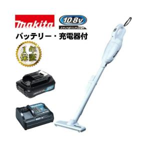 マキタ（makita） CL108FDSHW 充電式クリーナー(掃除機)(カプセル式+