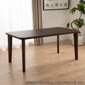 カリモク家具（KARIMOKU FURNITURE） カリモク ダイニングテーブル