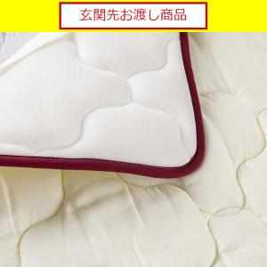 SIMMONS（シモンズ） ベッドパッド クイーン2 ベッド マットレス