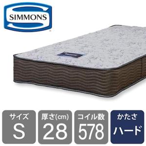 SIMMONS（シモンズ） マットレス セミダブル ベッド用 抗菌 防臭