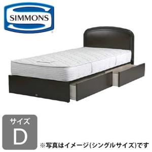 SIMMONS（シモンズ） シングル ベッド マットレス ベッドフレーム 高級
