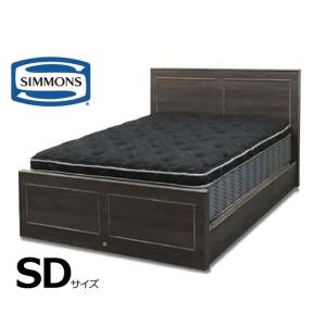 SIMMONS（シモンズ） シングル ベッド マットレス ベッドフレーム 高級