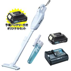 マキタ（makita） CL108FDSHW クリーナー 10.8V(1.5Ah) セット品 予備