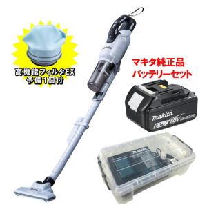 マキタ（makita） CL108FDSHW クリーナー 10.8V(1.5Ah) セット品 予備