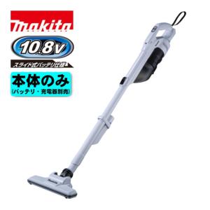 マキタ（makita） 充電式クリーナー CL200FDSTW 10.8V サイクロン一体