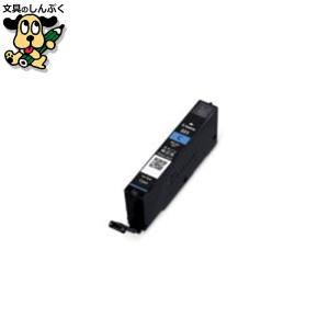 PIXUS インクタンク PFI-107BK ブラック キヤノン : 文具のしんぷく