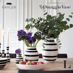 CRITIBA クリチーバ SHALLOWS No.1 シャロウズ フラワーベース 花瓶