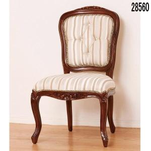 マルシェチェアー 肘付 天然木 ダイニングチェアー ロココ調