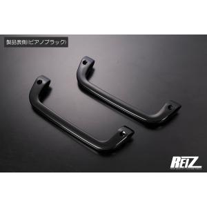 ハイゼット S500系 ハイゼットトラック ジャンボ ピアノブラック 大型