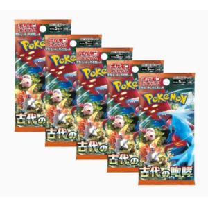 コナミデジタルエンタテインメント パワーオブジエレメンツ パワーオブ