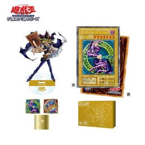 遊戯王オフィシャルカードゲーム デュエルモンスターズ 遊戯王OCG