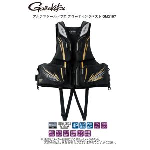Gamakatsu（がまかつ） gamakatu(がまかつ) ショートハーフメッシュ