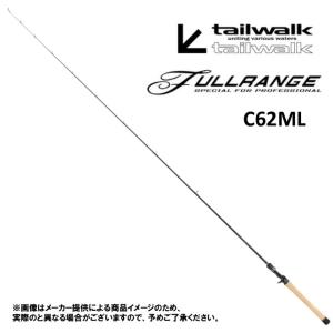 シマノ SHIMANO ゾディアス 2ピースシリーズ ベイトキャスティング