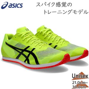 ASICS（アシックス） トレーニングシューズ ウィンドスプリント 3
