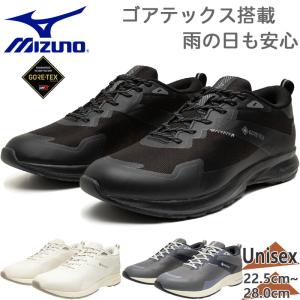 MIZUNO（ミズノ） 送料無料 ウォーキングシューズ メンズ レディース