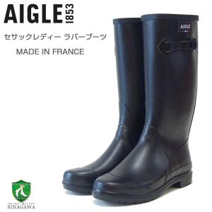 AIGLE（エーグル） AIGLE NTINE FUR ファー付ブーツ 36 ラバー 雨雪
