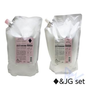 jemile fran（ジェミールフラン） ミルボン シャンプー 2500mL（詰替