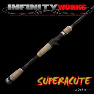 ロッドマン☆モノホシザオC-66M☆1ピースベイトロッド : ルアー