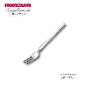 LUCKY WOOD（ラッキーウッド） カトラリー ティースプーン 129mm LUCKY