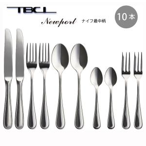 カトラリーセット ナイフフォークスプーン 2人用10本セット ニュー
