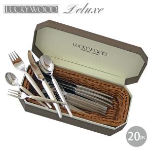 LUCKY WOOD（ラッキーウッド） カトラリーセット ナイフ フォーク