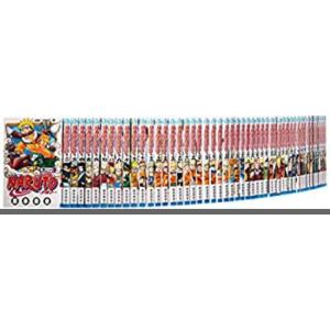 新品 / ナルトNARUTO(1-72巻 全巻) 全巻セット : 漫画全巻ドットコム