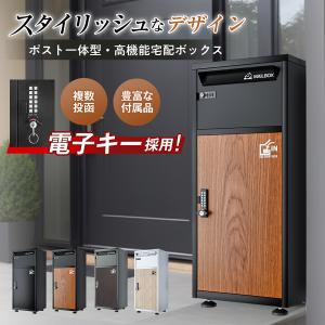 パナソニック Panasonic 【SE1636184J】配線BOX組立 : 住宅設備の