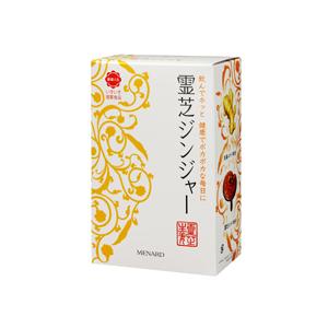 MENARD メナード 霊芝ジンジャー 30包 【軽減】 : SYOUKA - 通販