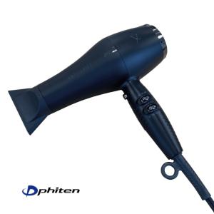 Phiten（ファイテン） Phiten YUKO ドライヤー マイナスイオン 軽量