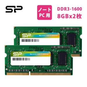 Silicon Power（シリコンパワー） DDR4 8GB ノートPC用 PCメモリ DDR4