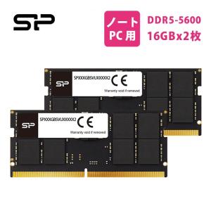 crucial（クルーシャル） ノートPC用増設メモリ 16GB(16GBx1枚)DDR5