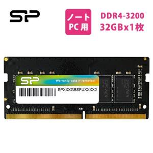Silicon Power（シリコンパワー） DDR5 32GB(16GB×2) ノートパソコン用