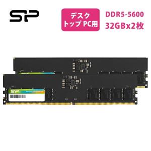 Silicon Power（シリコンパワー） DDR4 32GB デスクトップPC用 PC