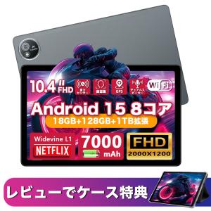 中古】KTC科技日本株式会社 FPD CP11-J1 11インチタブレット/FHD+/