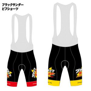 ブラックサンダー」半袖ワンピース、エアロスーツ（自転車用ウェア