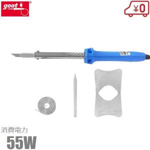 グット ホットナイフ 工具 HOT-60R ホットカッター ヒートカッター