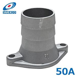 エバラポンプ 水中ポンプ 汚水 土砂水 一般工事用 排水ポンプ 22EX25