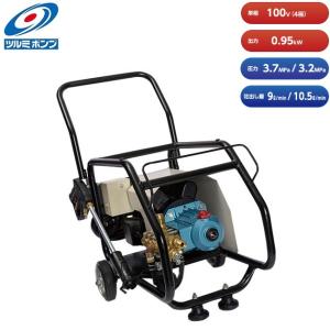 ツルミポンプ 高圧洗浄機 業務用 モータ駆動式 HPJ-140-1 100V