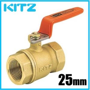 KITZ ボールバルブ 2インチ 50A 黄銅製 400型 ねじ込み 50mm 汎用