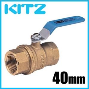 KITZ ボールバルブ 2インチ Zボール 黄銅 600型/ZH-50A 50mm キッツ