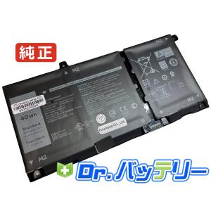 Vostro 5301 15V 53Wh dell 純正 ノートPC ノートパソコン 交換