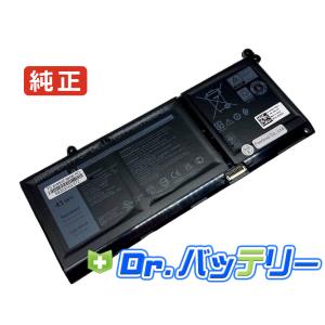 Latitude（Dell） Dell デル Latitude 5320 7320 7420 7520 純正 交換